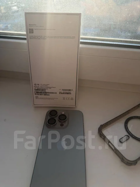 Apple iPhone 15 Pro. �/�, 512 ��, ����������� ����