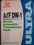 Honda Ultra. ATF (��� ����), 1��. ����