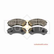 ������� ��������� ��������, ����� Sufix SX1536 SX1536 ����