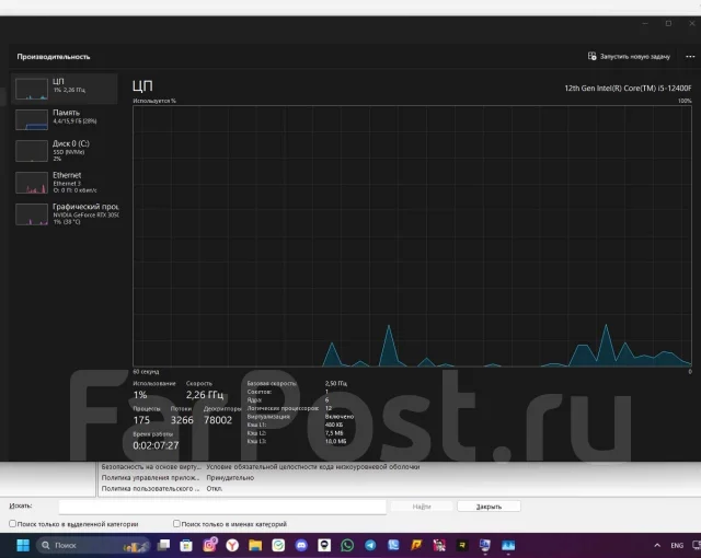 GeForce RTX 3050 ����