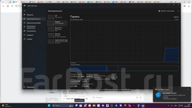 GeForce RTX 3050 ����