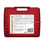 Promatix