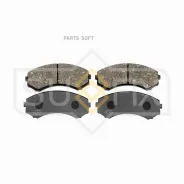 ������� ��������� �������� | ����� | Sufix SX-1536 SX1536 ����
