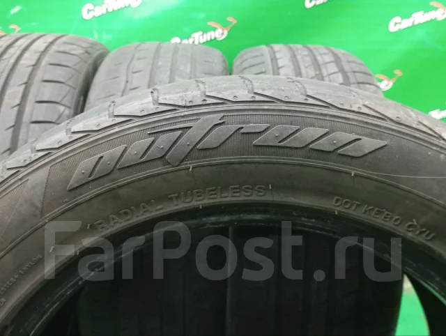 Momo Outrun M1. ������, 2022 ���, �/�, ����� 20 % ����