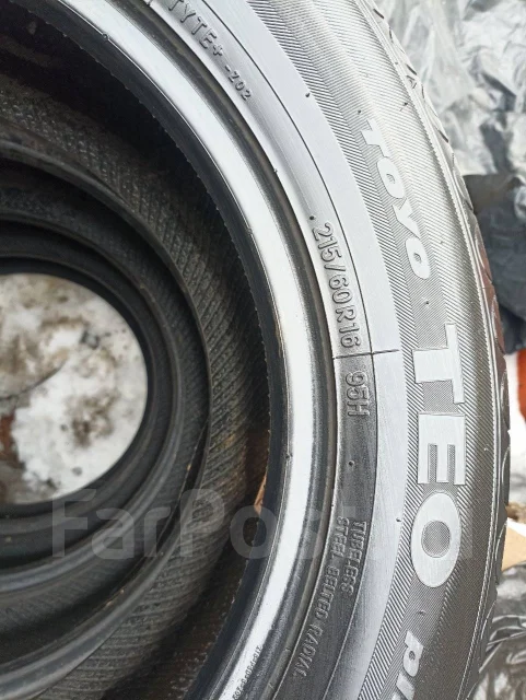 Toyo Teo Plus. ������, 2017 ���, �/�, ����� 20 % ����