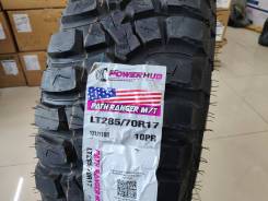 Powerhub Path Ranger M/T. ����� mt, 2025 ���, ����� ����