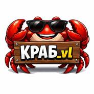 ��������-������. �� ������ �.� ����_vl. �������� 100-����� ������������ 74 ����