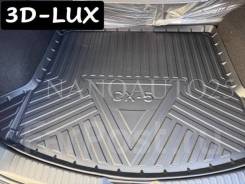 ������ � �������� 3D-LUX �� Mazda CX-5 (2017-2025) 1212 ����