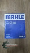 ������ ��������� Mahle / Knecht LX4625 ��� BMW 5 (G30) 16-, 7 (G11/G12) 15- (����� 13718577171) Mahle / Knecht LX4625 LX4625 ����
