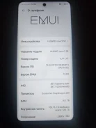 Huawei Nova 9 SE. �/�, 128 �� ����