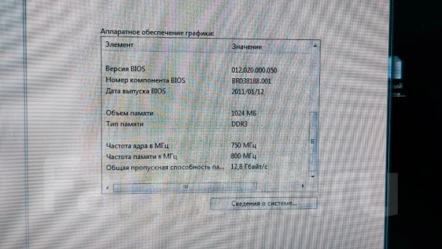 Asus. 15.6", 2,5����, ��� 3072 ��, ���� 180���, WiFi: 1, Bluetooth: 1, ����������� �� 1��. ����