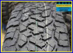 Comforser CF1100. ����� at, 2025 ���, ����� ����