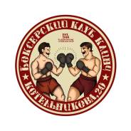 ������ �� �����. �� ������� �.�. ����� ������������ 20 ����