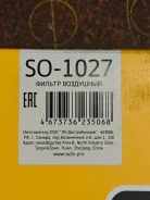 ������ ��������� Hyundai Solaris SO1027 ����