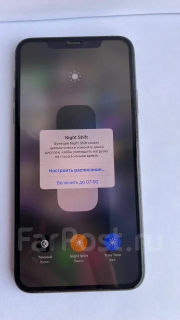 Apple iPhone 11 Pro Max. �/�, 512 ��, ������ ����