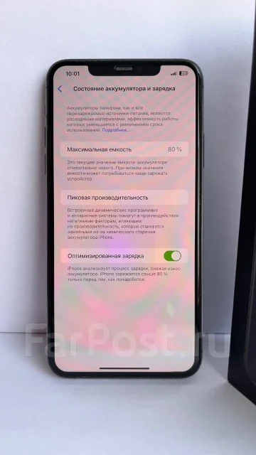 Apple iPhone 11 Pro Max. �/�, 512 ��, ������ ����
