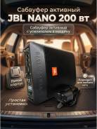 JBL ����