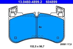 ��������� ������� �����. LR Defender 20- Ate ���. 13.0460-4899.2 13046048992 ����