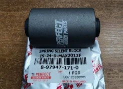 ����������� ������ ������� IS-24-D-MAX2012F Perfect (�������) IS24DMAX2012F ����