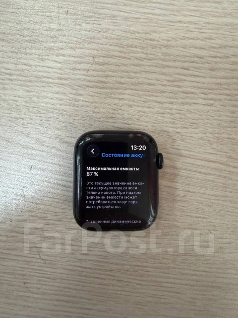 Apple Watch SE 2. GPS ����