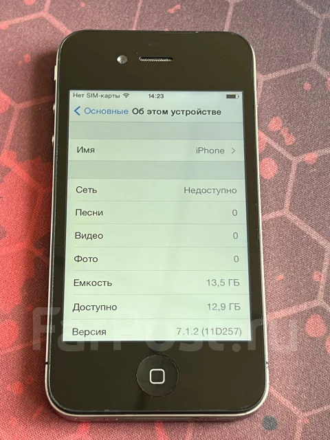 Apple iPhone 4. �/�, 16 ��, ������ ����