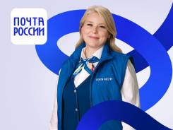 ��������. �� ����� ������. ��� �����, �� ���������, ��. 1 ����