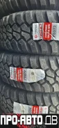 Firemax FM523 M/T. ����� mt, 2026 ���, �����. �������� ������ ����