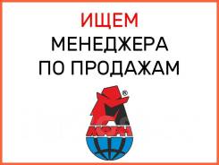 �������� �� ��������. ��� "����". ����� ������� 47� ���. 12 ����