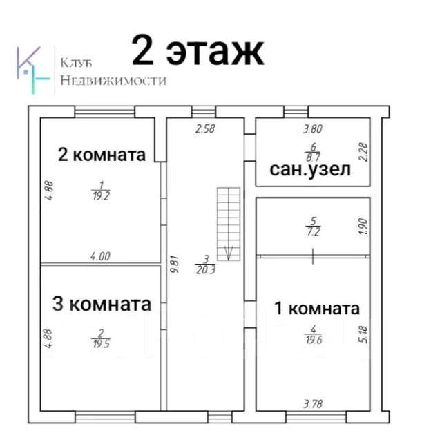 ��������� ��������. �-� ����������, ��� 193.6��&sup2;, ������� 6.4����., ���, ����: �����������, ������������� 40 ���. ���� ���� ����