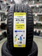 Atlander LanderXsport ATL33. ������, 2025 ���, ����� ����