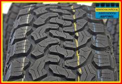 Powerhub Path Ranger A/T. ����� at, 2025 ���, ����� ����