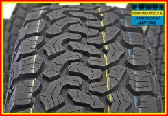 Powerhub Path Ranger A/T. ����� at, 2025 ���, ����� ����
