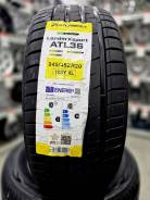 Atlander LanderXsport ATL33. ������, 2025 ���, ����� ����