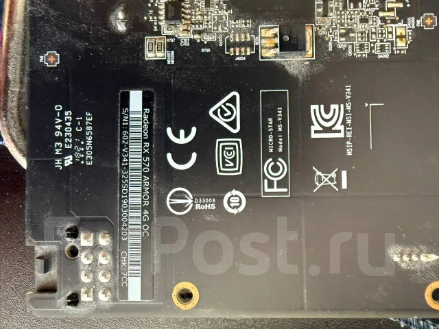 Radeon RX 570 ����