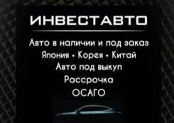 �����������. �� �������. ����� ���������� 2 ����