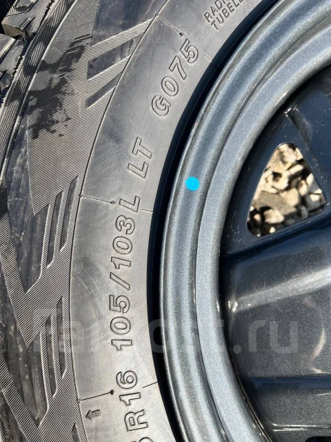 Yokohama BluEarth E75. ������, ��� �����, 2020 ���, �/�, ����� �� 5 % ����
