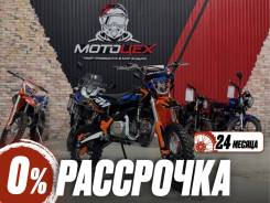Regulmoto Spitfire Pro. 140����. ��., ��������, ��� ���, ��� ������� ����