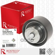 ����� ��������� ������ Next, (��. Cummins ISF 2.8 �-4), �������� ������. 5254599 Rosteco Rosteco ���. 23468 23468 ����