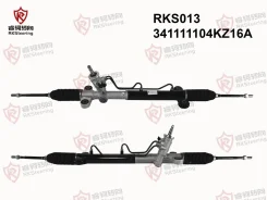������� ����� RKS013 341111104KZ16A Great Wall Hover H6 2012 - 2016 RKSteering RKS013 RKS013 ����