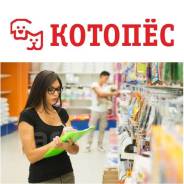 ��������-������. �� ������ �.�. ����������� "����Ϩ�". ����� ����� 60/2 ����