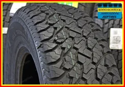 Onyx NY-AT187. ������, 2025 ���, ����� ����
