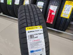 Black Arrow Super Dart P16. ������, 2025 ���, ����� ����