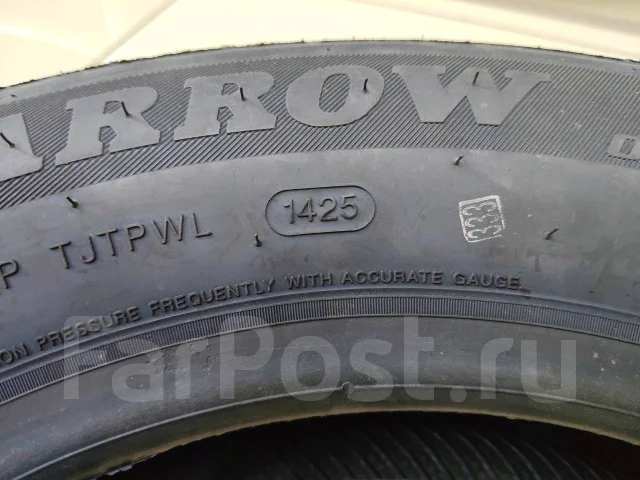 Black Arrow Super Dart P16. ������, 2025 ���, ����� ����