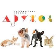 ��������� �� ��������� ������������. ��� "�� ����". ����� �������� 34/1 ����