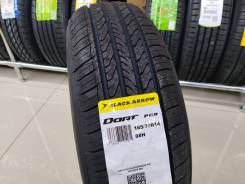 Black Arrow Dart P09. ������, 2025 ���, ����� ����