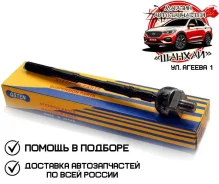 ���� ������� Qsten TRI014 CRN-31 TRI014 ����