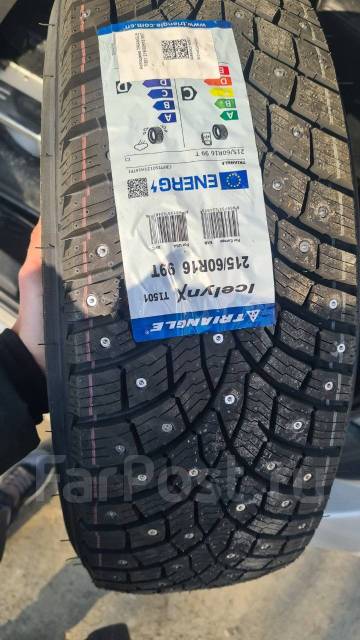 Triangle IcelynX TI501. ������, ����������, 2025 ���, ����� ����