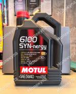 Motul 6100 Syn-Nergy. 5W-40, �����������������, 4��. ����