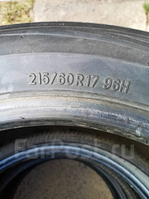 Toyo Tranpath J48. ������, �/�, ����� 35 % ����
