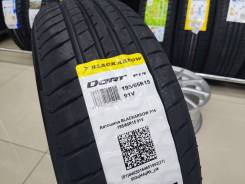 Black Arrow Dart P15. ������, 2025 ���, ����� ����